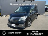 日産 セレナ 2000cc 2.0 ライダー ブラックライン ZZ S-HYBRID アラウンドビューモニター　メーカーナビ