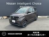 日産 サクラ X アラウンドビューモニター