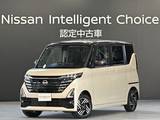 日産 ルークス 660cc 660 ハイウェイスターX 4WD レンタアップ車