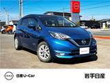 日産 ノート 1200cc 1.2 e-POWER X Vセレクション アラウンドビューモニター　ドラレコ