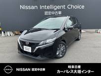 日産 ノート 1200cc 1.2 X 日産純正メモリーナビ