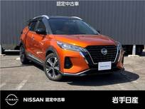 日産 キックス 1200cc 1.2 X ツートーン インテリアエディション (e-POWER) インテリジェントアラウンドビューモニター