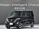 日産 ルークス 660cc 660 ハイウェイスターGターボ アーバンクロム