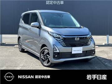 デイズ 660 ハイウェイスターX プロパイロット エディション 4WD インテリジェントLI(車線逸脱防止支援シス