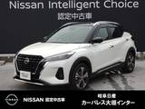 日産 キックス 1200cc 1.2 X (e-POWER) 9インチナビ/アラウンドモニター+スマート