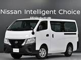 日産 キャラバン 2400cc 2.4 DX ロングボディ ディーゼルターボ 4WD レンタアップ車