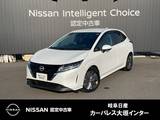 日産 ノート 1200cc 1.2 X 純正メーカーナビ