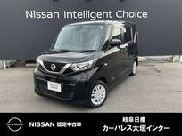 日産 ルークス 660cc 660 S MM319-Lナビ　純正シートカバー