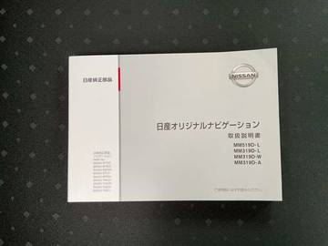 複数画像56