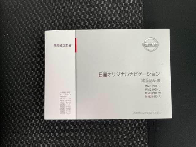 複数画像56