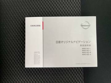 複数画像56