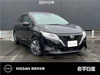 日産 ノート 1200cc 1.2 X 日産車両状態証明書 室内清掃/オゾン除菌消