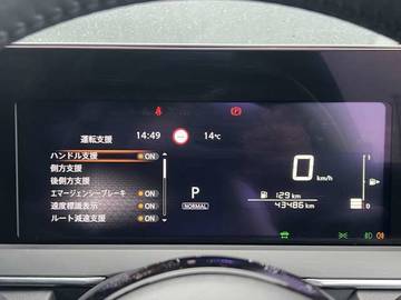 複数画像8