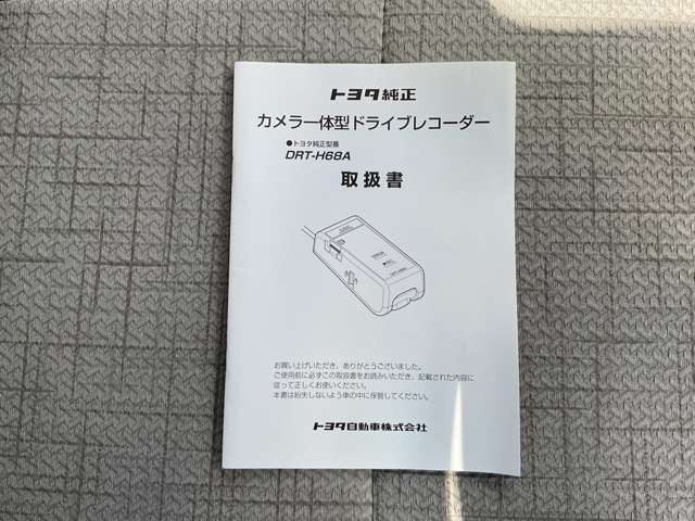複数画像65