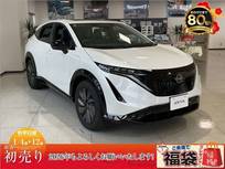 日産 アリア B6 e-4ORCE 4WD ガラスルーフ+ライティング+プロパイ2.0&