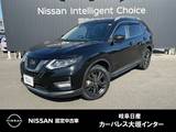 日産 エクストレイル 2000cc 2.0 20Xi 2列車 アラウンドビューモニター　MM520D-Lナビ