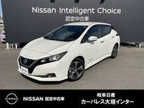 日産 リーフ X アラウンドビューモニター　LEDヘッド　ETC
