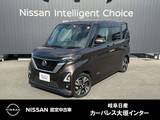 日産 ルークス 660cc 660 ハイウェイスターGターボ プロパイロット エディション アラウンドビューモニター　MM321D-Lナビ