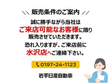 複数画像2