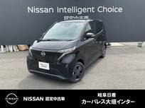 日産 サクラ X ナビゲーション　LEDヘッドランプ