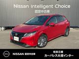 日産 ノート 1200cc 1.2 X プロパイロット　アラウンドビューモニター