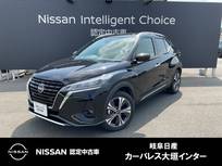 日産 キックス 1200cc 1.2 X (e-POWER) プロパイロット　純正ナビ(MM323D-L)