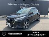 日産 キックス 1200cc 1.2 X (e-POWER) プロパイロット　純正ナビ(MM323D-L)