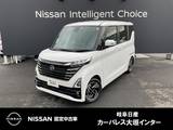 日産 ルークス 660cc 660 ハイウェイスターX アラウンドビューモニター