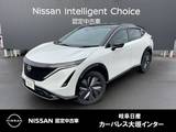 日産 アリア B6 アラウンドビューモニター　メーカーナビ