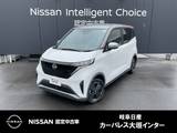 日産 サクラ X 純正ナビゲーション(MJ323D-L)