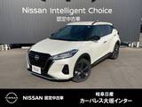 日産 キックス 1200cc 1.2 X 90周年記念車 (e-POWER) プロパイロット　アラウンドビューモニター