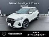 日産 キックス 1200cc 1.2 X (e-POWER) プロパイロット　アラウンドビューモニター