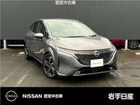 日産 ノートオーラ 1200cc 1.2 G FOUR レザーエディション 4WD 日産車両状態証明書付 室内清掃 オゾン除菌