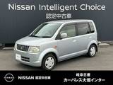三菱 eKワゴン 660cc 660 MX