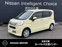 ダイハツ ムーヴ 660cc 660 L SAIII 被害軽減ブレーキ　純正CDチューナー