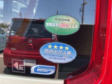 複数画像50