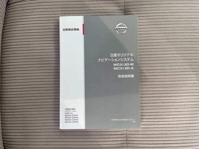 複数画像51