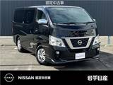 日産 NV350キャラバン 2500cc 2.5 プレミアムGX ロングボディ ディーゼルターボ 4WD インテリジェントアラウンドビューモニター
