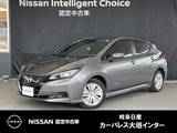 日産 リーフ S 純正メモリーナビ・バックビューモニター・