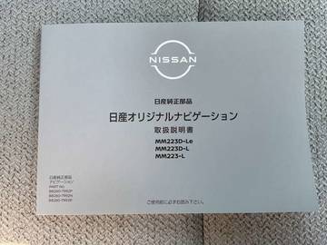 複数画像51