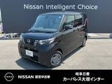 日産 ルークス 660cc 660 X アラウンドビューモニター