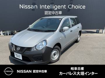 1.5 VE エマージェンシーブレーキ