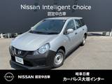 日産 AD 1500cc 1.5 VE エマージェンシーブレーキ