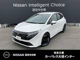 日産 ノートオーラ 1200cc 1.2 G メーカーナビ　アラウンドビューモニター