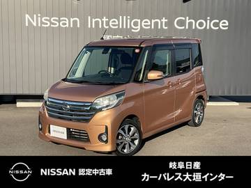660 ハイウェイスターX Vセレクション アラウンドビューモニター