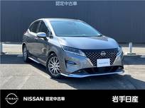 日産 ノート 1200cc 1.2 AUTECH インテリジェントアラウンドビューモニター