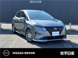 日産 ノート 1200cc 1.2 AUTECH インテリジェントアラウンドビューモニター