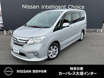 日産 セレナ 2000cc 2.0 ハイウェイスター S-HYBRID キセノンヘッドランプ　純正ナビ(MC312D-W)