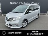 日産 セレナ 2000cc 2.0 ハイウェイスター S-HYBRID キセノンヘッドランプ　純正ナビ(MC312D-W)