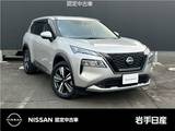 日産 エクストレイル 1500cc 1.5 G e-4ORCE 4WD NissanConnectナビゲーションシステム 12.3